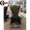 Loyal Luxury Wedding Decoration Hotel Banquet Sofa King Throne Queen Chair For Sale