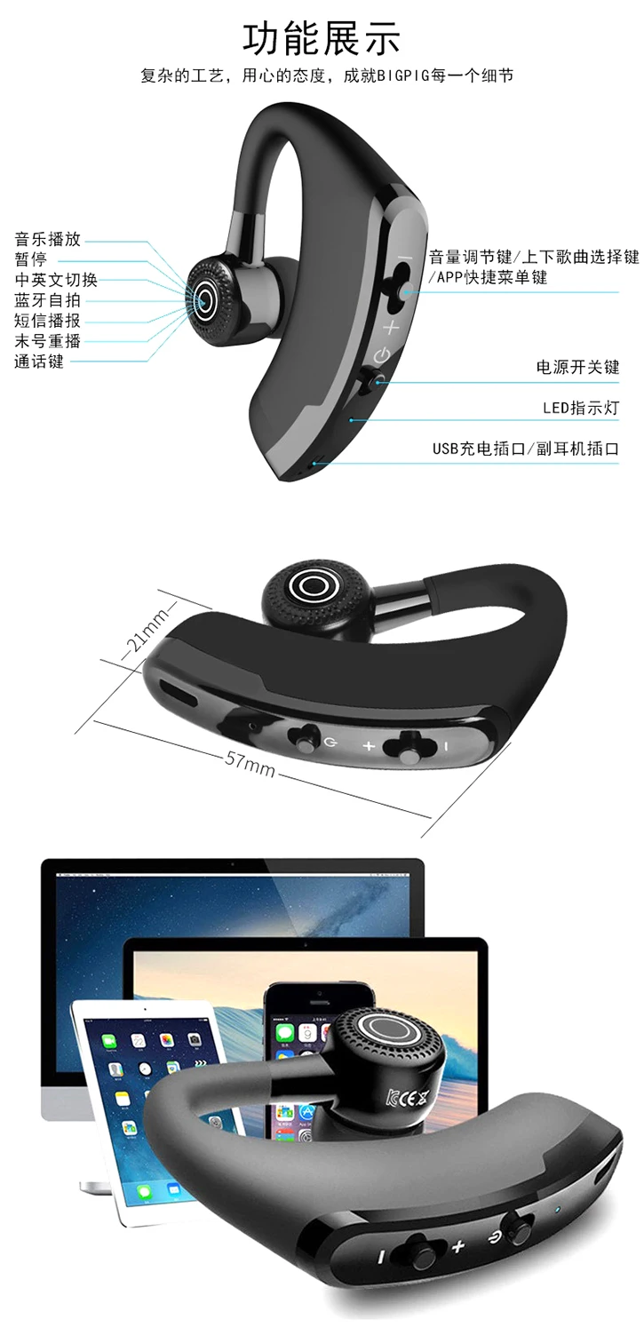 BTH-229 ear hook in ear sport earphones wireless noise cancelling earphone headphone wireless sport - ANKUX.COM