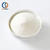 /product-detail/99-d-tartaric-acid-with-large-stock-cas-147-71-7-62224557917.html