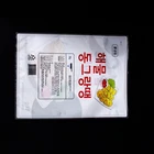 Plastic Pouch Seal Plastic Bags Custom Heat Seal Large Sealable Ziplock Plastic Bag For Pouch Food Package