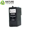 No.5566, No.5567 remanufactured ink cartridge for Dell printer