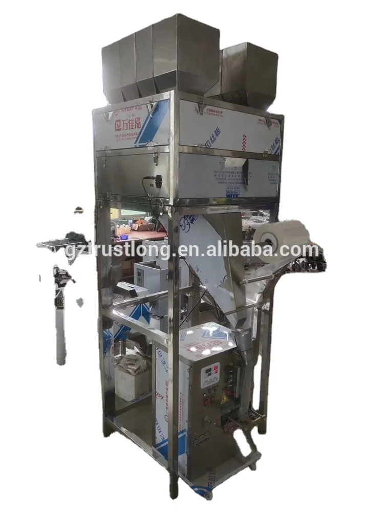 vertical packing machine08