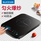 Gas Induction Cooker Kitchen Appliance Multiple Gas Hob Electric Cooktop Burner Induction Cooker