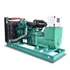 /product-detail/60hz-440v-300kw-375kva-diesel-generator-set-stamford-alternator-low-rpm-powered-by-weichai-marine-engine-62313595581.html