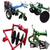 /product-detail/garden-mini-tractor-with-harvester-and-forklift-attachment-62294702652.html