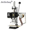 /product-detail/jinxinyang-leather-pu-logo-hot-foil-stamping-machine-60707591759.html