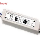 waterproof led driver plastic case 75W power supply