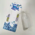 Custom logo clear sliding blister paper card packaging printing for cosmetic plastic bottle tray