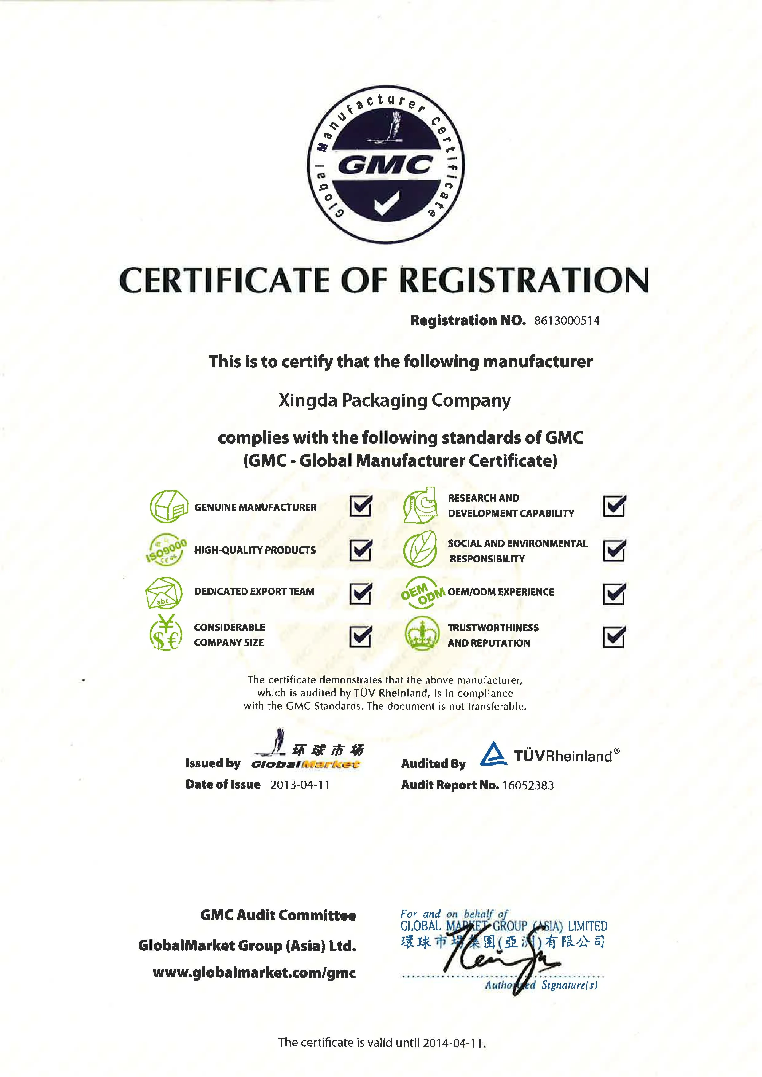 soft velvet gift wrap box for ring / stainless steel jewelry box