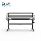 Explosion 110/220V cold and hot laminator FY1600DA with cheap price