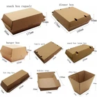 Cheap burger box custom printed Hamburger cartons printing