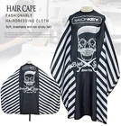 Promotion price professional salon hair cutting capes and aprons for barber