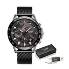 Smart Waterproof Phone Lighter Ladies Kids Bands Wristwatches Men Luxury Automatic men watches brand