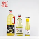 YILIN Factory price 18L bulked rice vinegar with HACCP