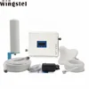 Hot selling model tri band white GSM / DCS / WCDMA 900 1800 2100 MHz 3g 4g mobile signal booster