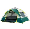 Outdoor Camping/Fishing/Park Tent One Door Tent