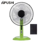 2019 hot sale high rpm 12V DC solar pedestal fan LED light 16inch 18inch fan dc