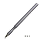 Precision Universal Touch Screen Active Capacitive pen with stylus