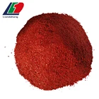 Certified No Colorant 100% Pure Nature Sweet Crushed Chili, Paprika Harvester, Seller For Red Chillies