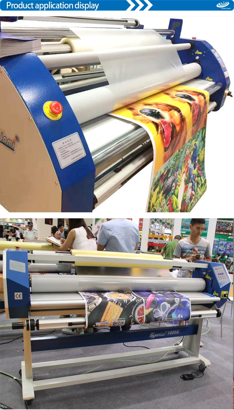 pvc cold lamination film