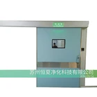 Operation Theatre Sliding Door Customized Sliding Hospital Doors Sliding Doors For Laboratory