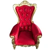 Red PU leather kid high back king throne chair for sale