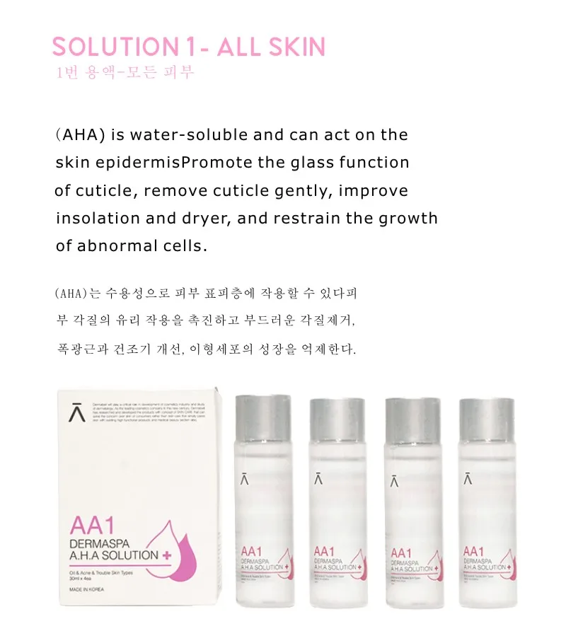 Aprilface Home Hydrotherapy Aqua Peel Korean Micro Bubble Oxygen Jet Machine Hydro Dermabrasion Skin Rejuvenation Facial SPA