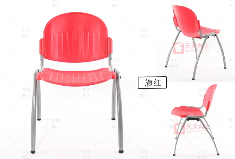 Cheap Plastic Stacking Chairs Modern Reception Chair Wholesale Conference Chair