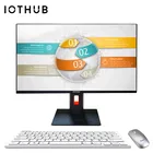 HUSHIDA Wholesale education Laptop I7 mini oem lifting and rotating all in one computer