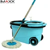 /product-detail/best-selling-remove-wring-magic-mop-360-spin-cleaning-mops-as-seen-on-tv-62229144006.html