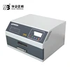 infrared & hot air lead-free reflow oven for PCB high precision soldering