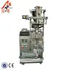 /product-detail/15-years-factory-filling-and-packaging-machine-in-turkey-suger-made-in-china-62368339809.html