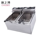 Commercial double cylinder electric fryer capacity 12L 2 Tank 2 Basket deep tank Gas Fryer