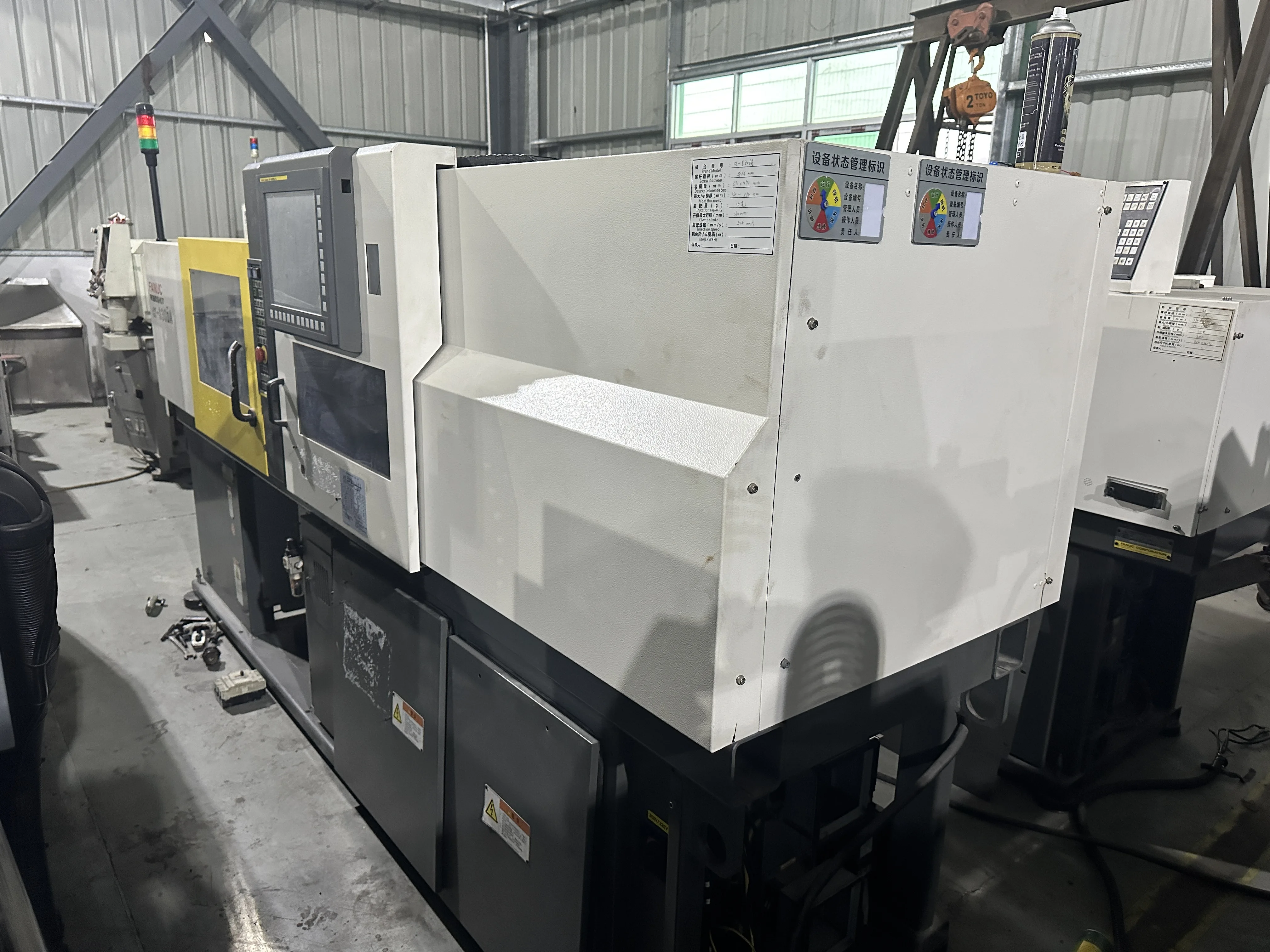 Fanuc Roboshot A Ia Horizontal Injection Molding Machine Used