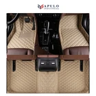 Provide better footing 5d car floor mat soft leather carpet set for Volkswagen vw Polo Vivo Golf Tiguan