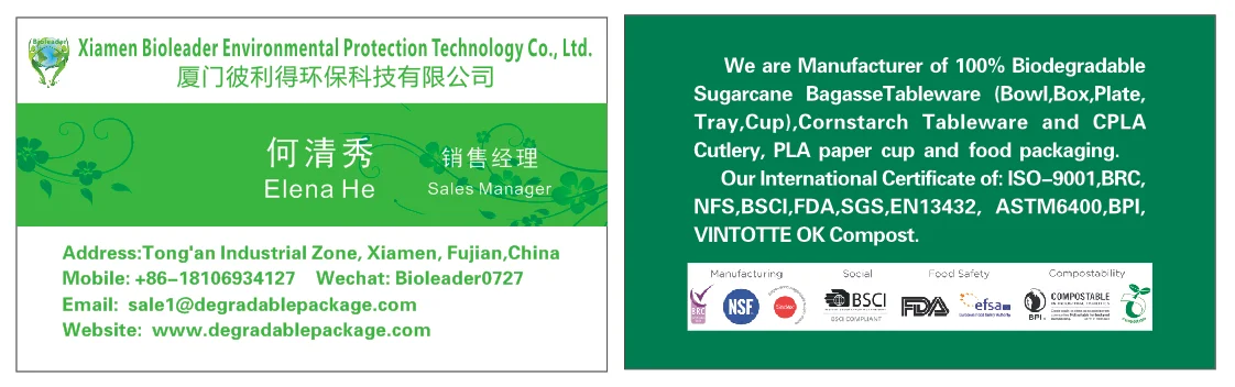 100% Degradable disposable Sugarcane bagasse 2 oz(59ml) cup