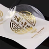 Printing waterproof sticky label custom logo round clear pvc stickers packaging