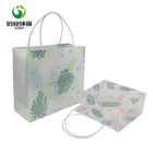 Recycled Pp Eco Friendly Plastic Shopping Bags Logo