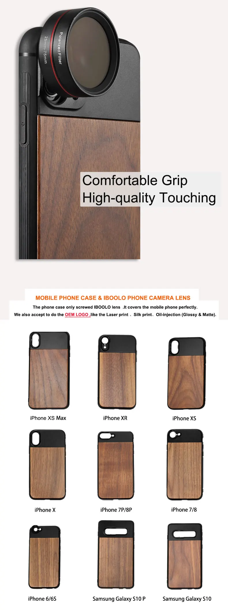 wooden-phone-case-3.jpg