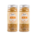 Osmanthus fragrans herb tea, rose, wolfberry, chrysanthemum, osmanthus tea, health care and nourishment
