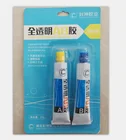 3-5mins 16g quick set epoxy steel gum Modified acrylic ab glue adhesive magic glue