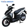 Best choice China product 150cc gas motor scooter for adult
