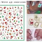 Nail Stickers Art Wholesale Cheap Christmas 3D Nail Stickers For Nail Art Decoration