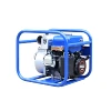 /product-detail/yp30-china-yamaha-engine-pump-submersible-water-pump-62367993605.html