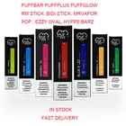 Snack Puff Bar High Quality New Version Puff Bar Snack Bars Food Machine Corn Puff Plus With Authentic Code
