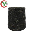 factory wholesale 100%polyester hand crochet Space dyed dot knot yarn