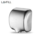 Stainless Steel 304 High Speed Automatic Toilet Hand Dryers