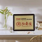 MH-W001 2019 New design Customize Wooden Engraving Award Trophy