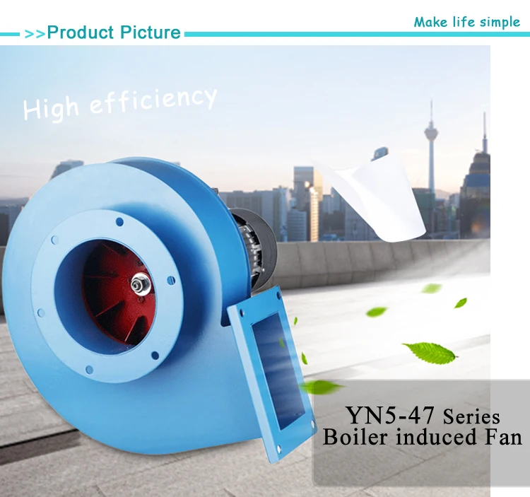 Industrial Forced Draft Boiler, YN5-47, Centrifugal - detail 2