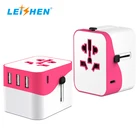 Leishen multi USB travel adapter Type C USB travel charger business travel gift set